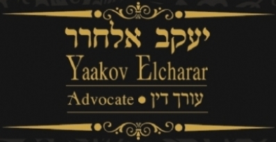 Yaakov Elharar, Attorney at Law